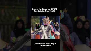 Download lagu Sultan Brunei Beramah mesra Dengan Rakyat sempena hari keputeraan ke 78 mp3