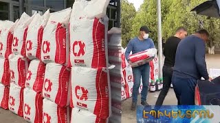 Գ.Ծառուկյանի ամենամյա խոշոր աջակցությունը Արարատի և Արմավիրի մարզերի խաղողագործներին