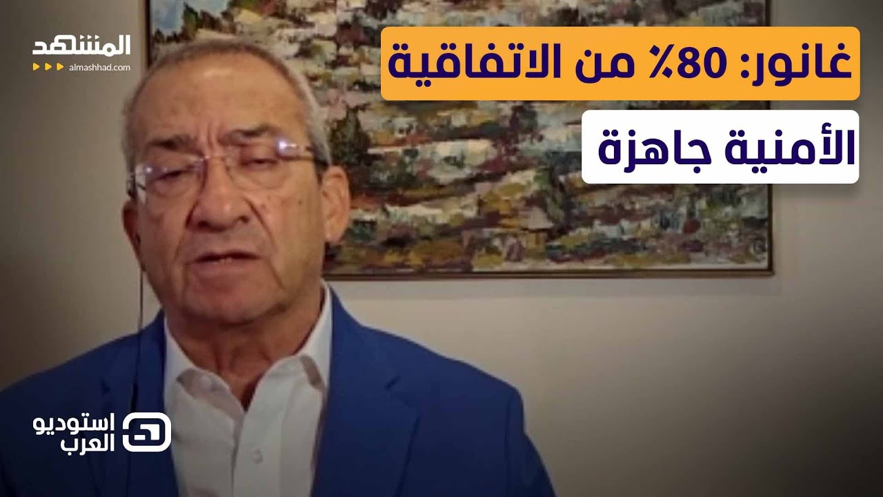 في هذا التاريخ سيجتمع الشرع مع نتانياهو .. الاتفاق الأمني يقترب والجولان كلمة