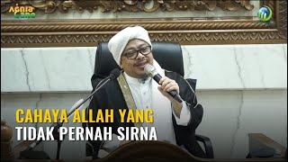 Download lagu [LIVE] CAHAYA ALLAH YANG TIDAK PERNAH SIRNA - Syekh Akbar M. Fathurahman | Kajian Tasawuf mp3