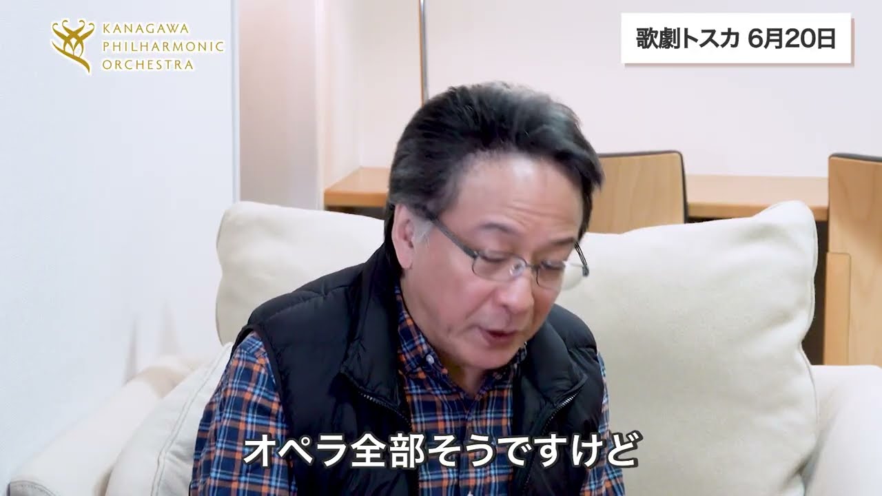 定期演奏会2026-2027　沼尻監督による解説 Vol.3