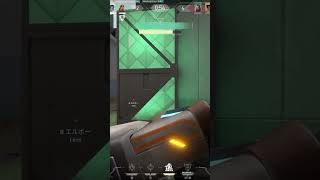 【valorant】チルい立ち回り、珍しくブリーチ。　#shorts
