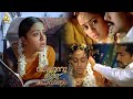 Jyothika Suriya Marriage Scene Sillunu Oru Kaadhal Bhumika Vadivelu Santhanam J4Studios