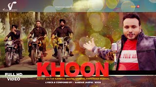 Khoon song artwork