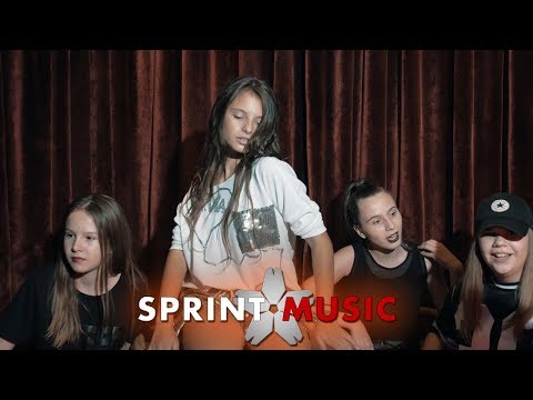 Flavia – Play Video