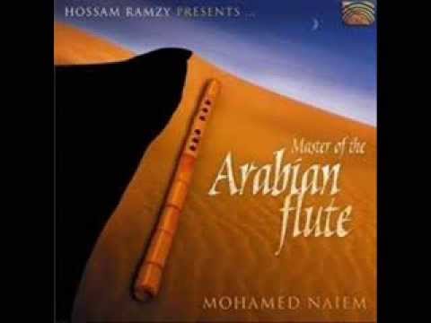 Arabian Flute - Hams