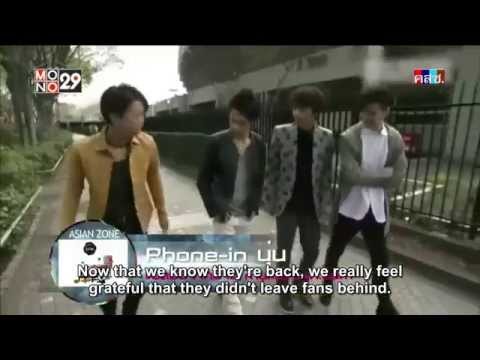 ASIAN ZONE สัมภาษณ์แฟนคลับคัตตุน 20140601 (ENG SUB)