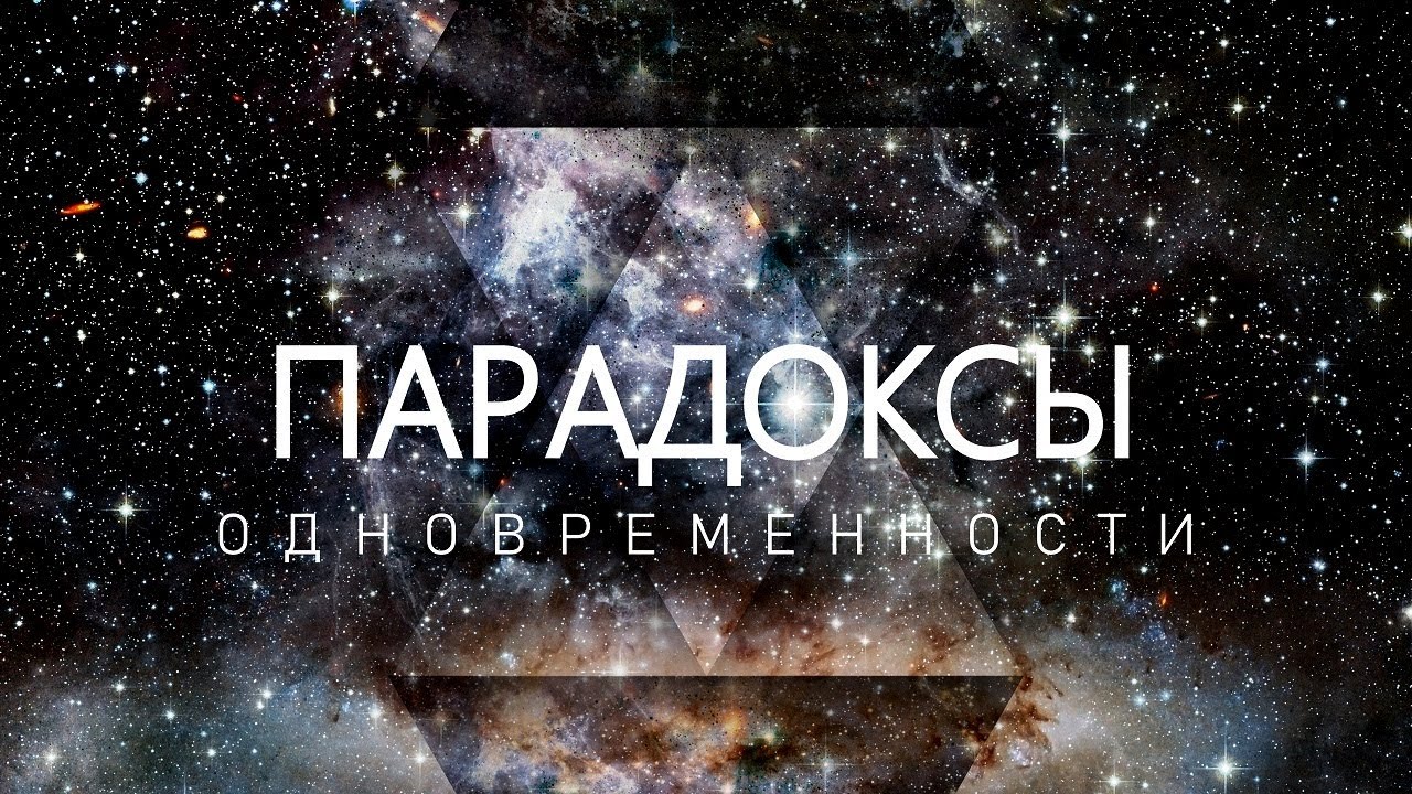 Секреты квантовой физики, которые может решить математика.