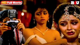 Dastoor (1991) Hindi Full Movie (HD) - Pomy Dev - Dolly Minhas - Dinesh Hingoo - Hindi Movie