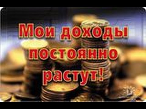 НОВИНКА! ЦЕНА ВСЕМ ПРОБЛЕМАМ ВСЕГО 3$