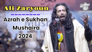 Ali Zaryoun  Azrah e Sukhan Mushaira 2024   Faisal