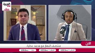 إلياس: واشنطن تحاول استفزاز النظام الإيراني لإظهار خامنئي للعلن
