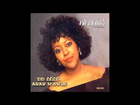 Kuku Sebsebe - Leman Lenigere