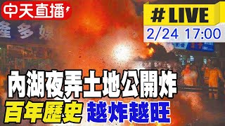[問卦] 宮廟遶境可以都去死一死嗎？