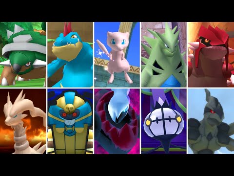 PokéPark 1 & 2 HD - All Bosses (No Damage)