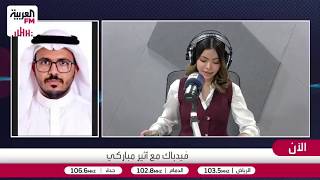 سر الشعور بالتعب والإرهاق المفاجئ في أول أيام الإجازة