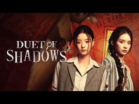 Duet of Shadows (2026) Official Trailer HD