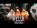 हैलो मैं हु | सुपरहिट Horror Comedy Hindi Dubbed Movie | Vaibhav, Aishwarya | Hello Naan