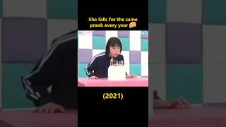 Download lagu Dia jatuh ke dalam lelucon yang sama setiap tahun (Ano chan) #AnoChan #Anochan #AnoChannel #Japan... mp3
