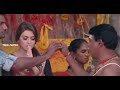 Yaruenna Sonnalum Yaaru Enna Senjalum Tamil Whatsapp Status Cute Family Song Sweet Family Status