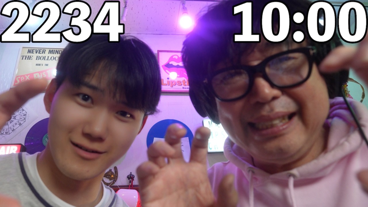 【ASMR】10分間で何種類のTickle Tickleできる？ / くすぐる【SUB】How many Tickle Tickle can you do in 10 minutes?