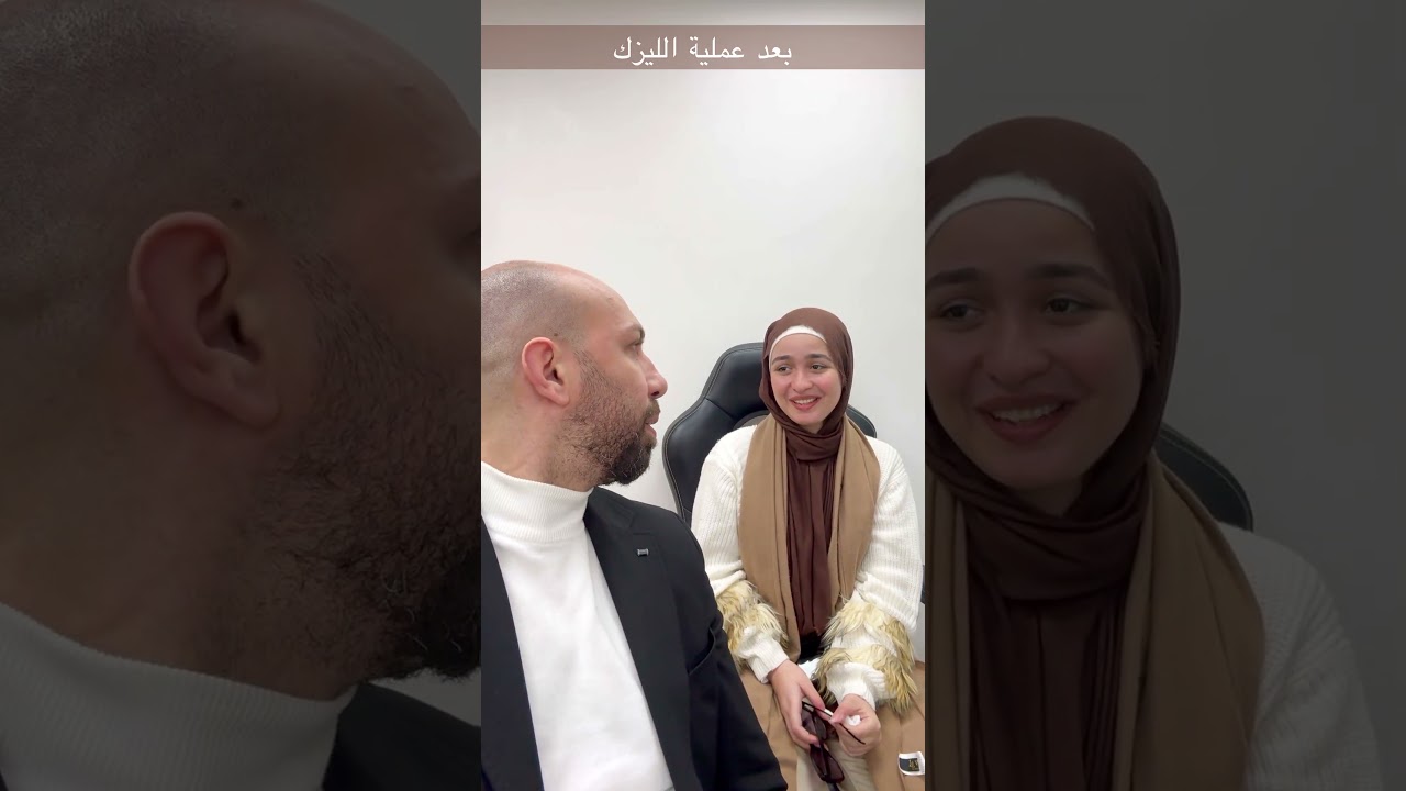 رأي عميل في خدمات دكتور محمد سعد