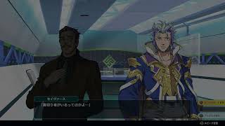 【スパロボY】ノア・ブランド戦記  出撃（全3話）エキスパンションパック～無限次元～