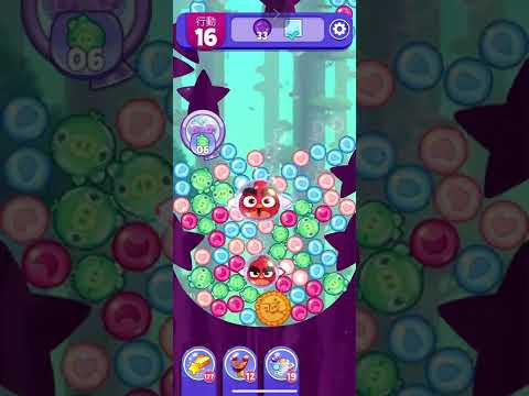 (Angry birds dream blast) Level 11119 gameplay, subscribe for latest update!