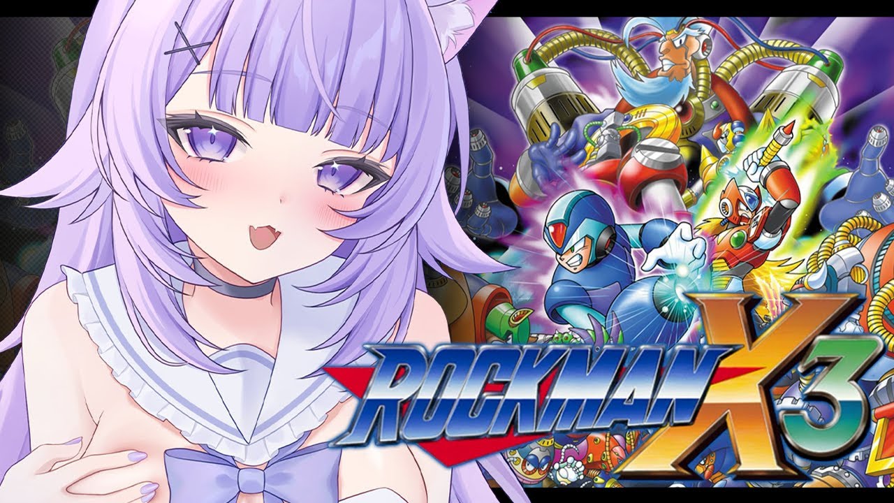 【🔵 ロックマンX3 】完全初見でれっつご~~~~!#02【 猫又おかゆ/ホロライブ 】