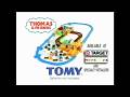 Thomas Motor Road Rail Thomas At The Timber Yard TOMY TV Commercial 2003