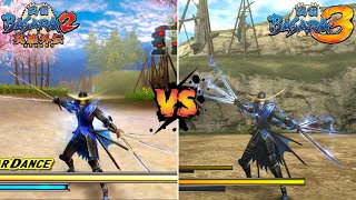 Download lagu Masamune Date Skill Differences in BASARA 2 HEROES & BASARA 3 UTAGE mp3 Download lagu Masamune Date Skill Differences in BASARA 2 HEROES & BASARA 3 UTAGE mp3