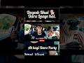 Dogesh Bhai Daaru Laaye Hai Ab Hogai Daaru Party Dogeshbhai Monkey Ai Shortsfeed Shorts