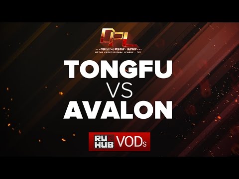 TongFu vs Avalon, DPL Season 2, game 1