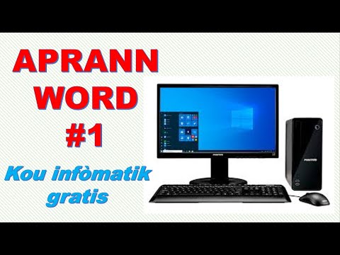 Free computer course #1 (Learn how to use WORD to learn to type a text)