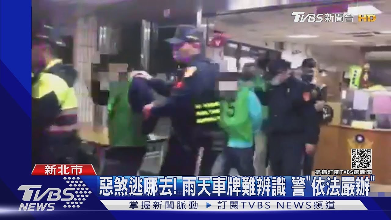 檳榔攤遭砸店2人傷 控警不作筆錄「想吃案」!警澄清依法偵辦