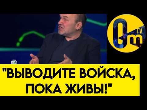 "МЫ КАТИМСЯ В ПРОПАСТЬ!"