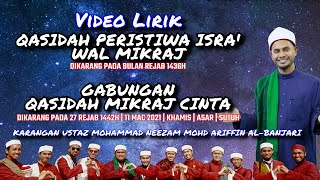 Download lagu Qasidah Peristiwa Israk Wal Mikraj Gabungan Qasidah Mikraj Cinta - Video Lirik mp3 Download lagu Qasidah Peristiwa Israk Wal Mikraj Gabungan Qasidah Mikraj Cinta - Video Lirik mp3