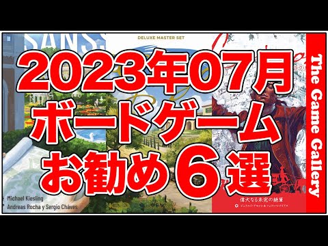ヨルグ・ピラワとNDR:コラボレーションは終了