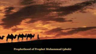 Sirah3-Introduction to the Prophethood of Muhammad