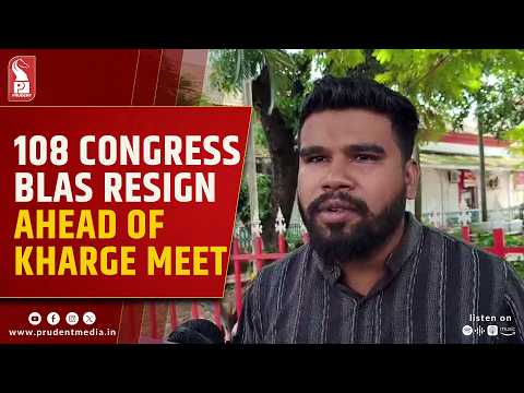 108 Congress Booth-Level Agents Resign Ahead Of Kharge’s Goa Visit