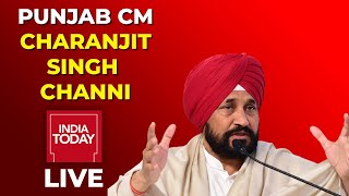 Punjab CM Charanjit Singh Channi | Ludhiana Blast | Punjab Election 2022 | Punjab Latest News |