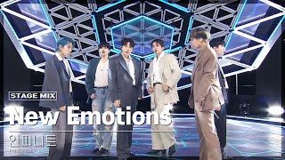 Download lagu 인피니트 (Infinite) - New Emotions 교차편집 (Stage Mix) (4K 60fps) mp3