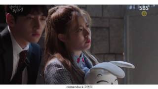 [FMV]  SEENROOT (신현희와 김루트) - 너는 왜 (Why you?)