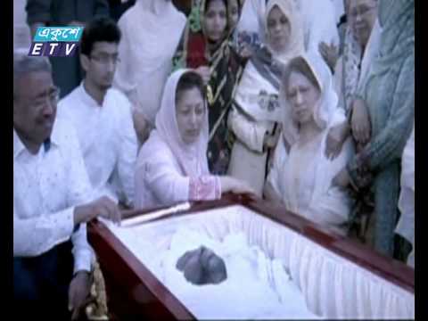 KOKO, Son of Khaleda Zia, Ekushey television Ltd, 27 01 15