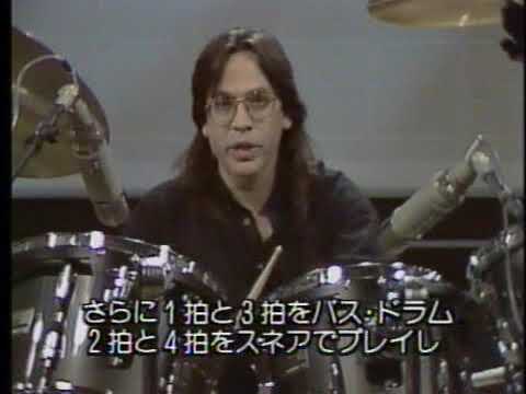 Jeff Porcaro - Video aula completa