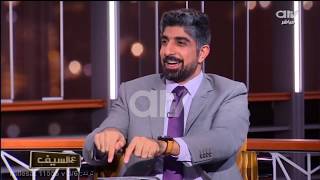مقابلة 2