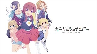 "ガーリッシュナンバー" (Girlish Number) OP | Osu! | "Bloom" - By gi(a)rlish number | [HD][HR][DT] (SS) Normal