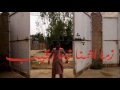Pashto Drama Zama Ashna Zama Raqeeb Trailer 2017