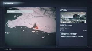 [実況]（初見）元レイヴンでリンクスで傭兵の俺が負けるわけねぇだろ！！行くぞぉぉぉ！！[ARMORED CORE VI]3日目