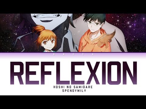 Hoshi no Samidare Reflexion SpendyMily
